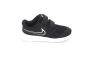 Nike star runner 2 klitteband zwart
